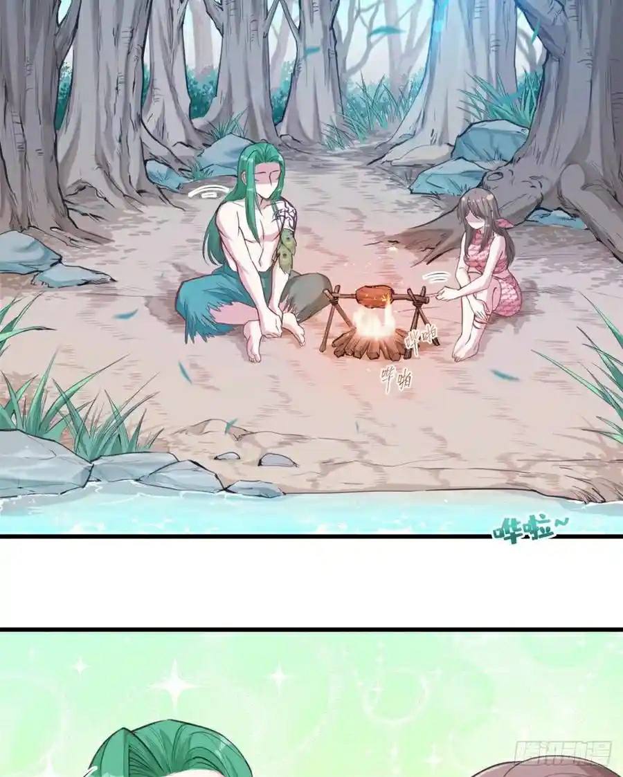 Beauty and the Beasts Chapter 185 Gambar 27